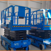 Turgutlu Organize Manlift Kiralama, Turgutlu Organize Manlift Kiralama Fiyatları, Turgutlu Organize Manlift Kiralama Firmaları, Turgutlu Organize Manlift, Turgutlu Organize Manlift Platform